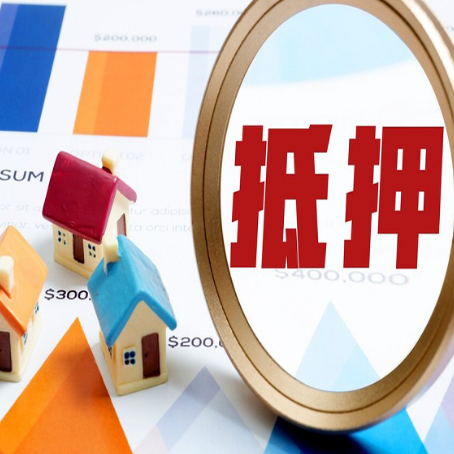 鹤岗贷款利率的影响因素有哪些?